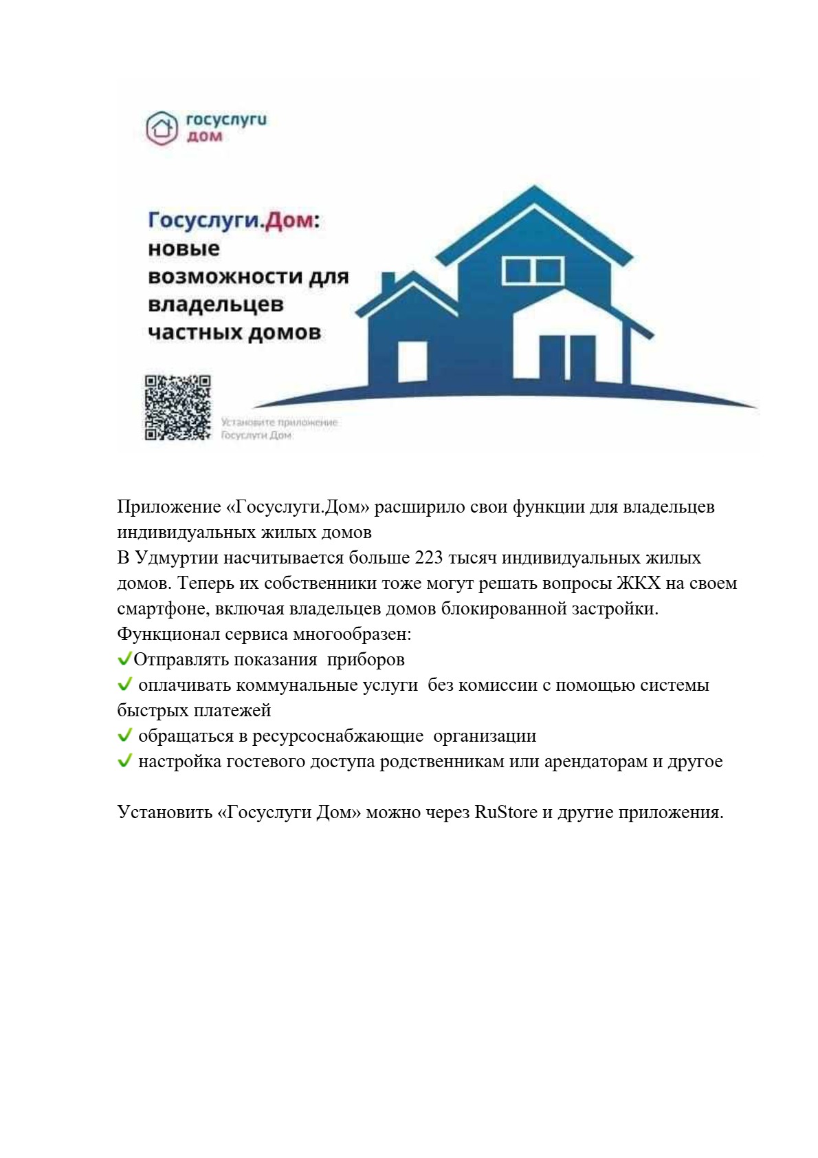 Изображения.