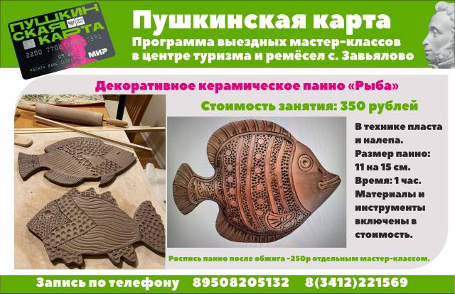 Изображения.