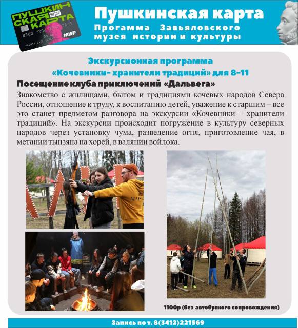 Изображения.