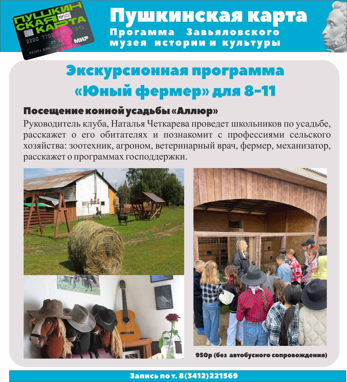 Изображения.