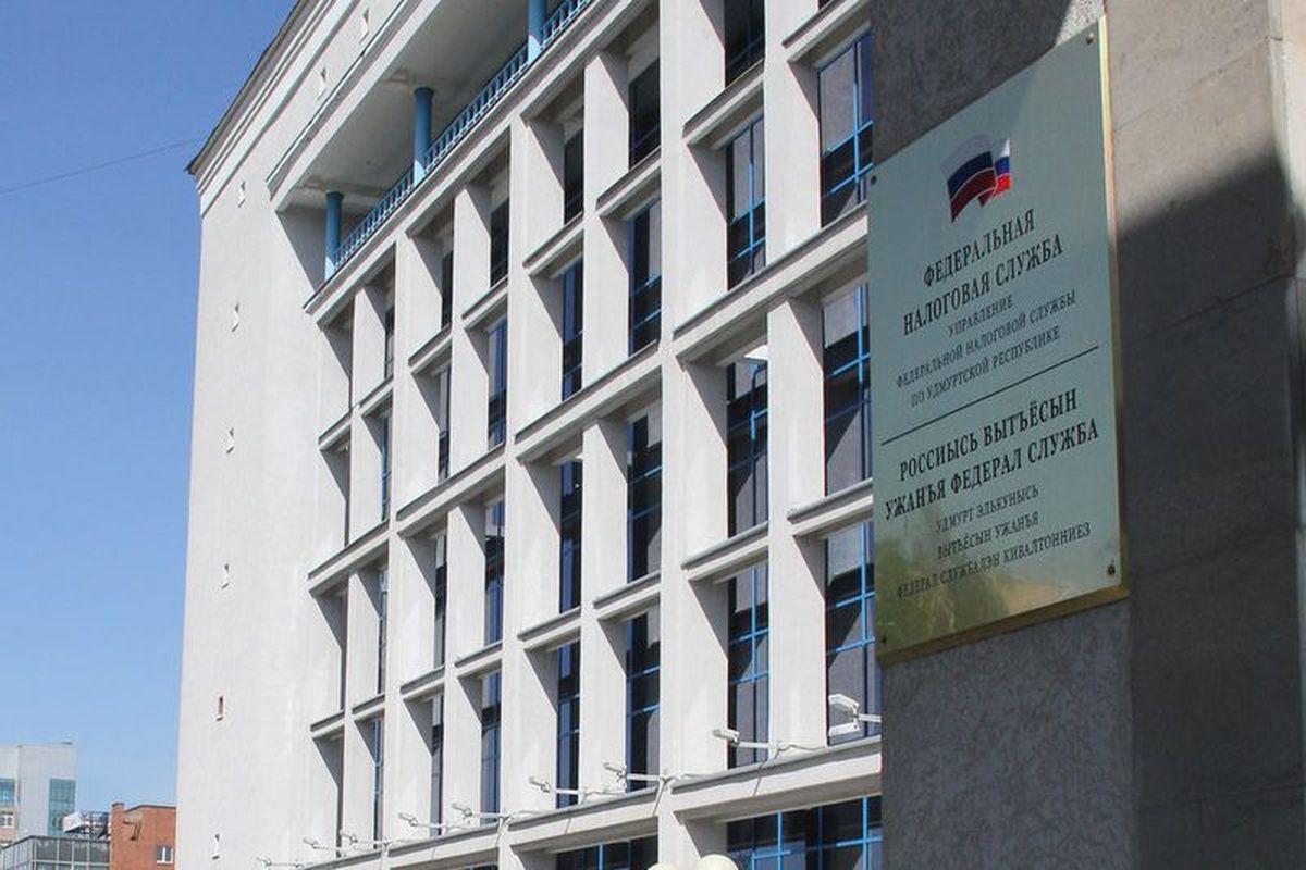 С 29 мая налоговые органы Удмуртской Республики переходят на двухуровневую систему управления.