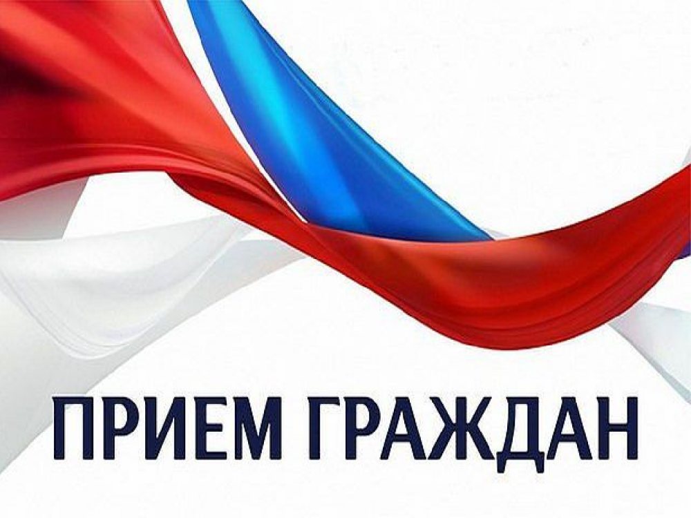 Прием Прокурора УР.