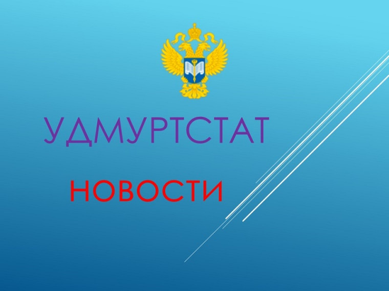О мужчинах Завьяловского района Удмуртской Республики  к Дню защитника Отечества.