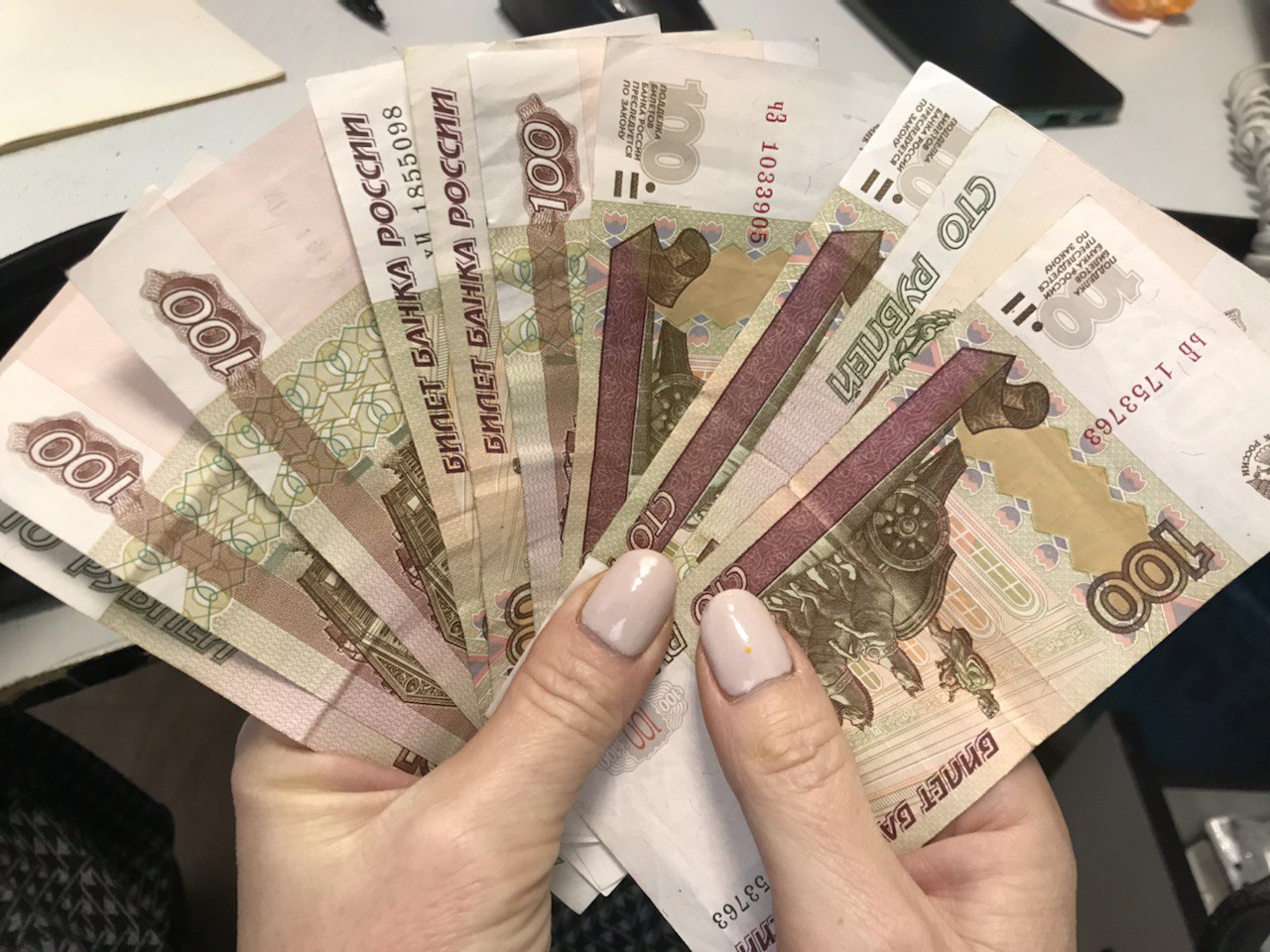 ЗАРАБОТНАЯ ПЛАТА ЗА ЯНВАРЬ – НОЯБРЬ 2023 ГОДА.