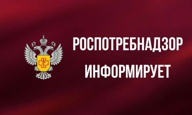 Управление Роспотребнадзора по Удмуртской Республике сообщает о регистрации случаев отравления алкогольной продукцией.