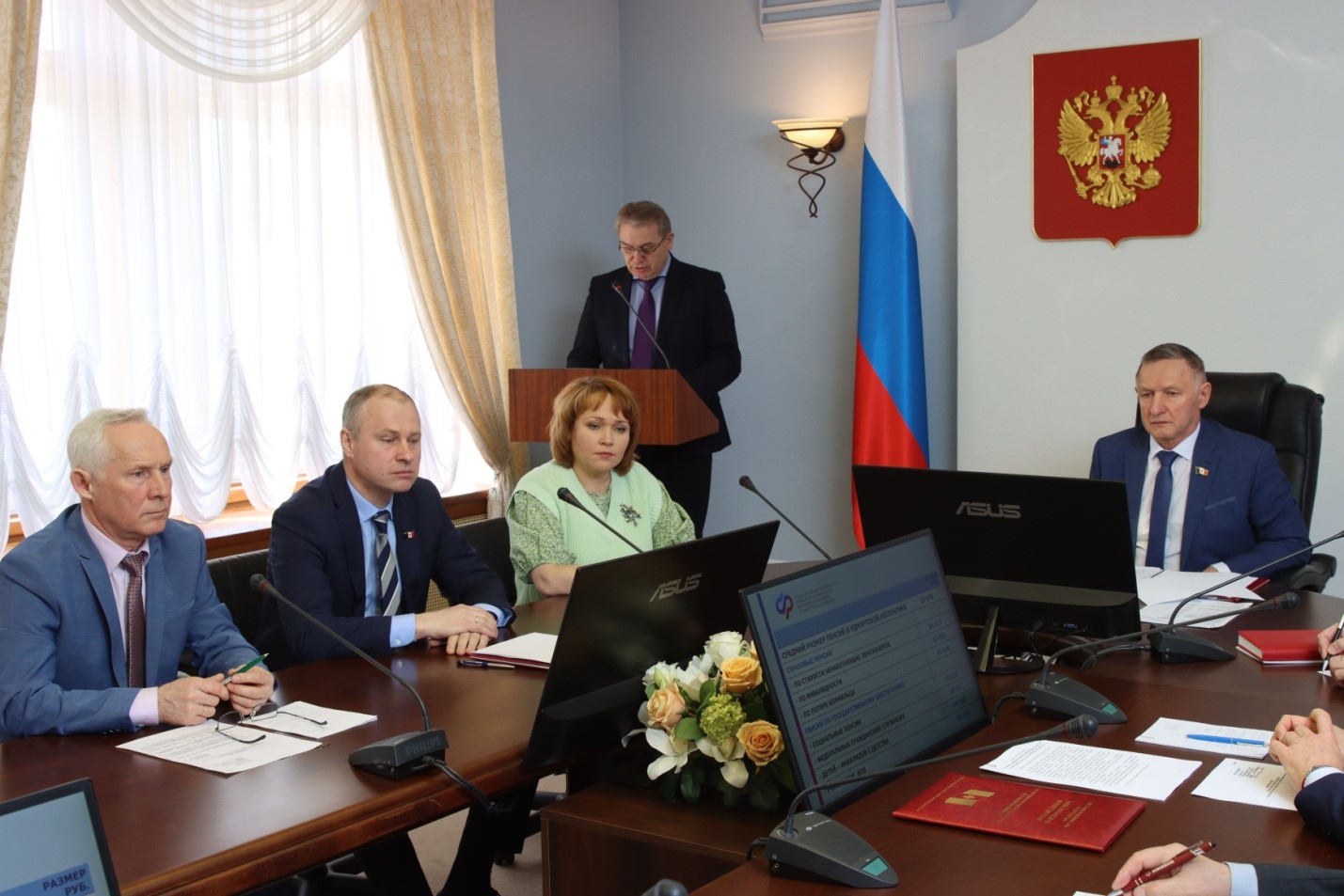 Заседание Ппезидиума ГОССОВЕТА РЕСПУБЛИКИ.