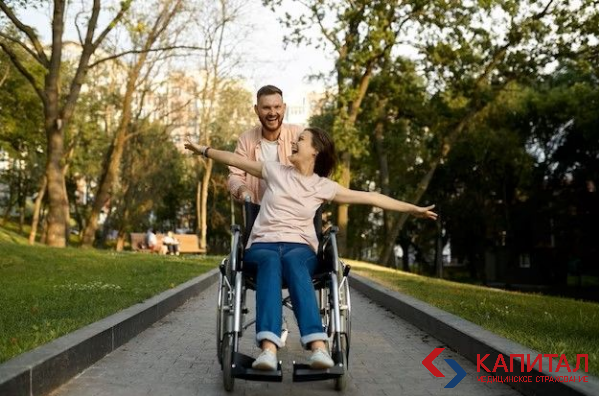 Отменена карантинных ограничений.
