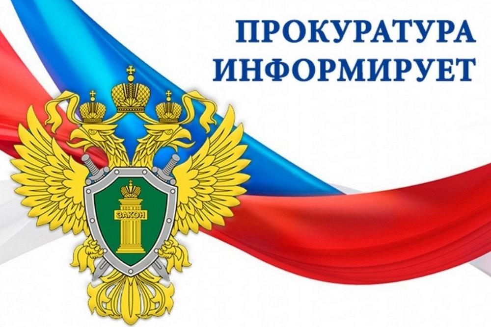 Квоты при поступлении в ВУЗ для участников спецоперации.
