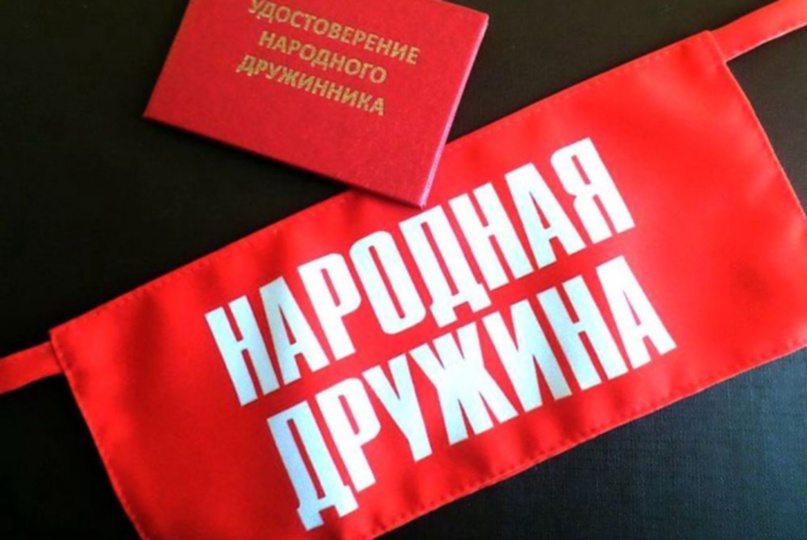 Об итогах деятельности добровольной народной дружины «Завьяловская» в 2023 году.