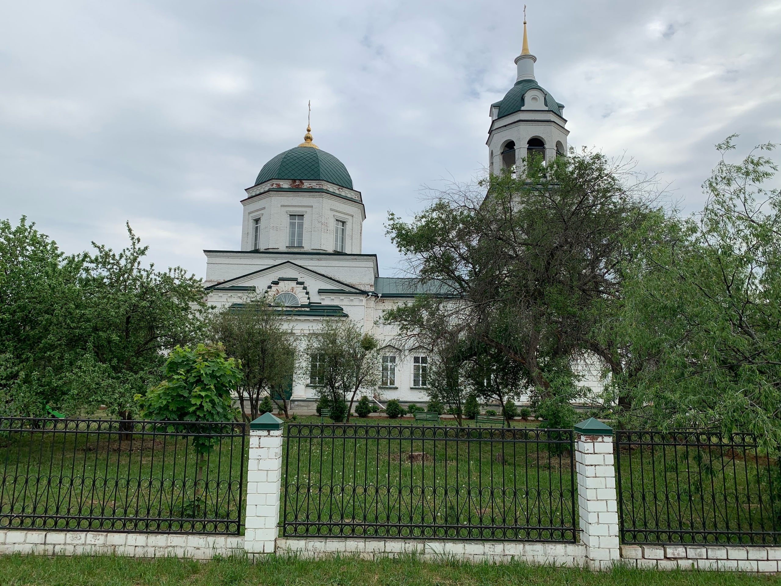 Укажите название.