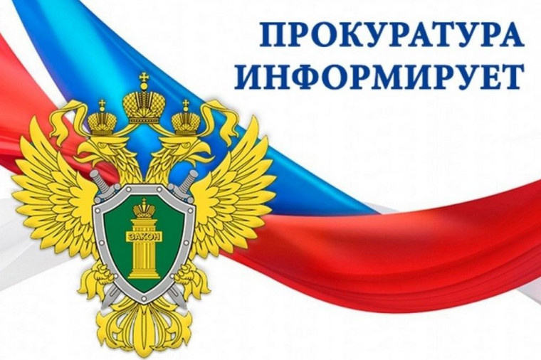 Квоты при поступлении в ВУЗ для участников спецоперации. Квоты при поступлении в ВУЗ для участников спецоперации.