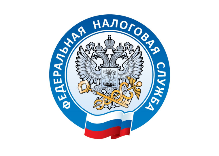 УФНС России по Удмуртской Республике информирует. УФНС России по Удмуртской Республике информирует.