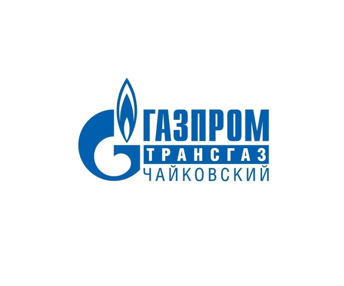 ООО «Газпром трансгаз Чайковский» ПАО «Газпром» информирует. ООО «Газпром трансгаз Чайковский» ПАО «Газпром» информирует.