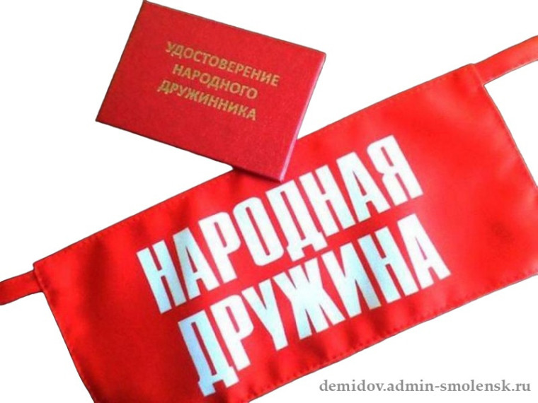 Рейтинг участников регионального этапа республиканского конкурса «Лучший народный дружинник». Рейтинг участников регионального этапа республиканского конкурса «Лучший народный дружинник».